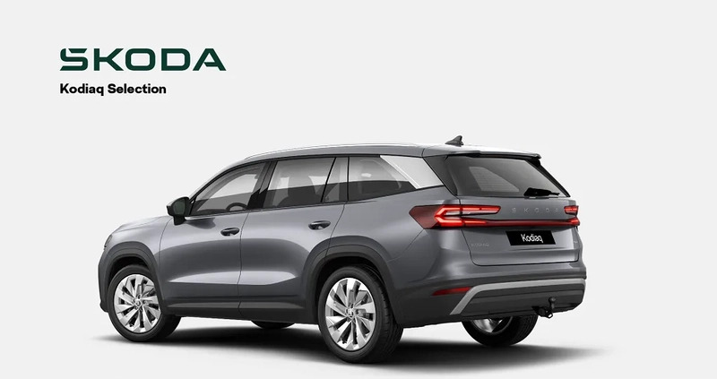 Skoda Kodiaq cena 264000 przebieg: 1, rok produkcji 2024 z Wrocław małe 11